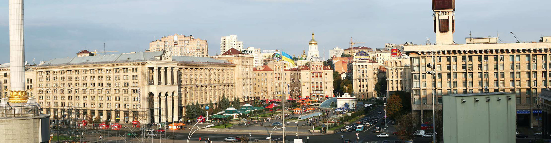 Kiev real estate>